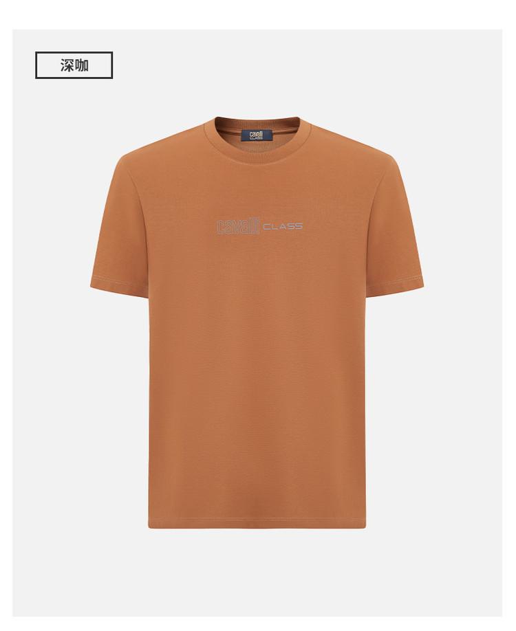 [Classic Printed Letter Version] 26 Spring/Summer Simple LOGO Men's Round Neck Short-sleeved T-shirt