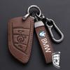 Car Leather Remote Key Case Cover Shell For BMW 1 3 5 7 Series X1 X3 X4 X5 X6 G20 G30 F15 F16 F34 F10 F20 F30 G01 G02 G05 G07 WS4