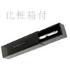 Mitsubishi Pencil Ballpoint Pen Jetstream Prime Dark Navy Easy to write with Oil-based Twist-type 0.5 SXK300005D.9