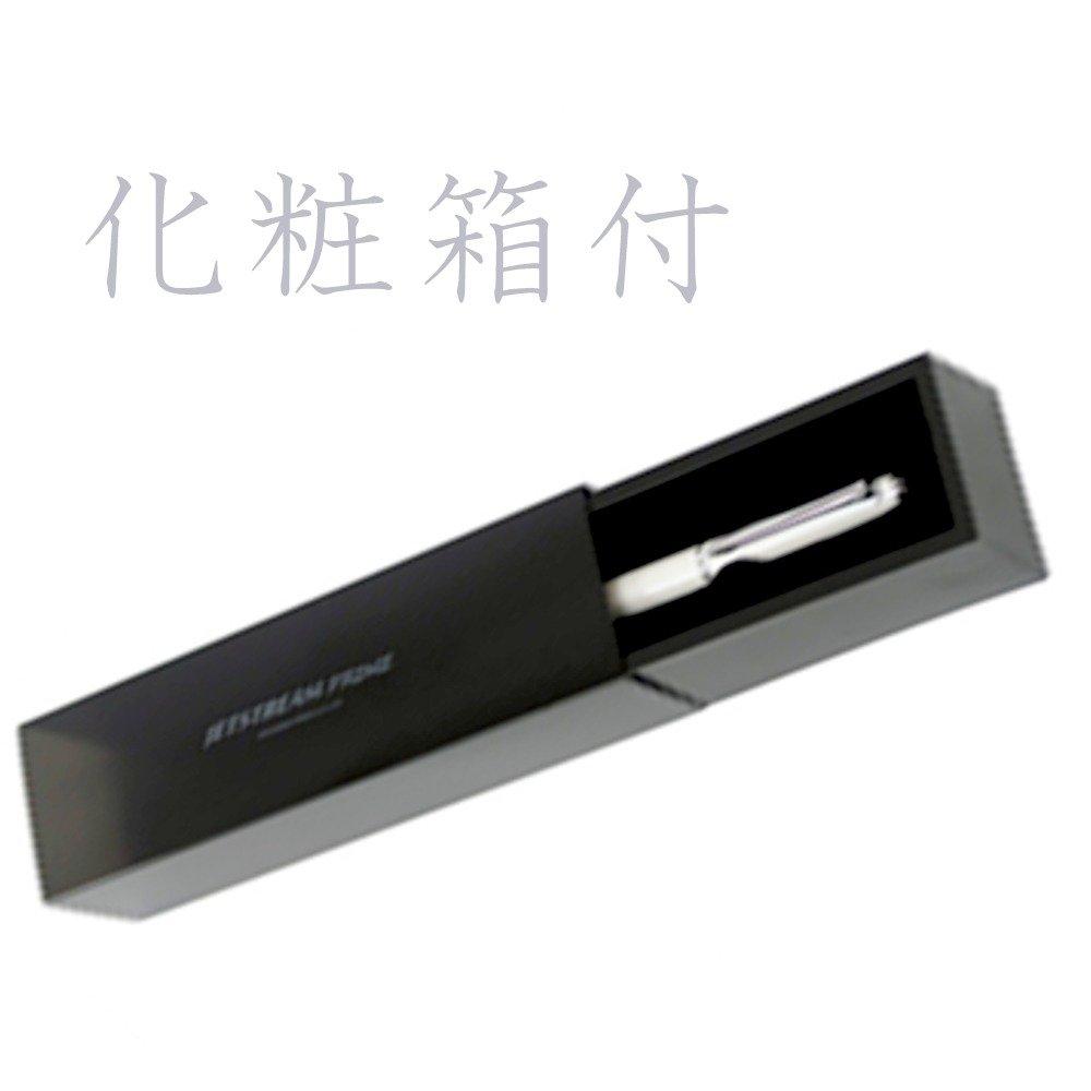 Mitsubishi Pencil Ballpoint Pen Jetstream Prime Dark Navy Easy to write with Oil-based Twist-type 0.5 SXK300005D.9