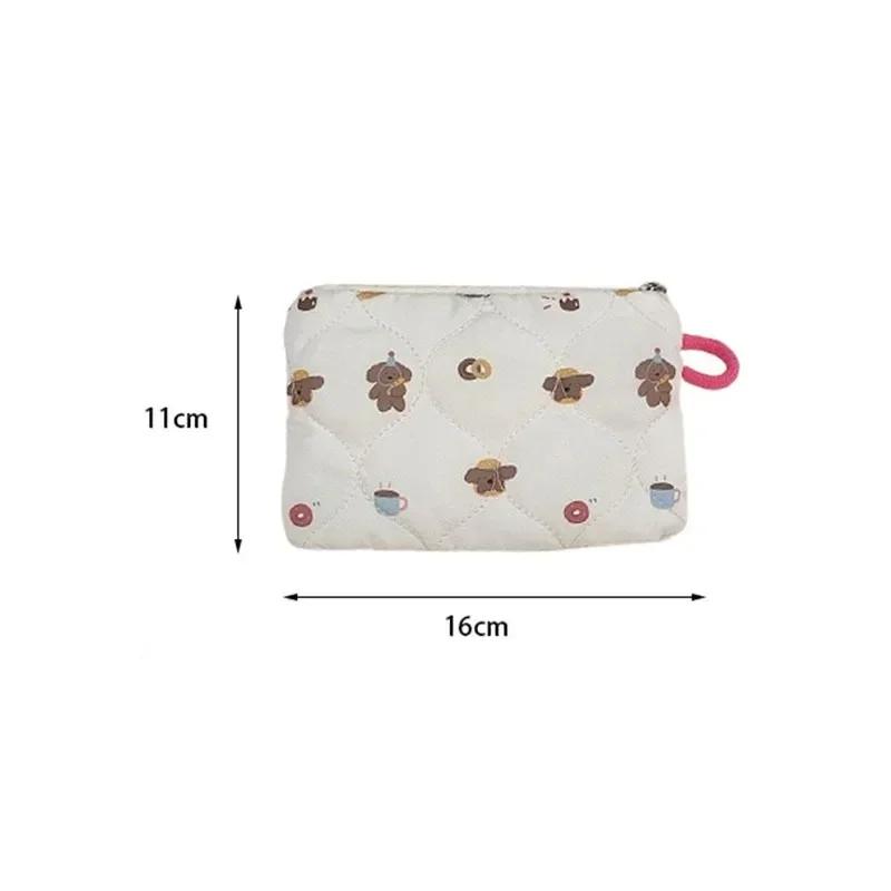 Small Travel Cosmetic Lipstick Earphone Card Portable Storage Bag Purse Women Mini Makeup Sanitary Pads Organizer Pouch Bag