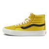 Vans Og Sk8 Hi Lx 'Old Hold' Vans VN0A4BVBVZ6