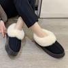2024 New Women's Winter Warmth Thickened Plush Thick Bottom Cotton Flat Heels Women's Boots