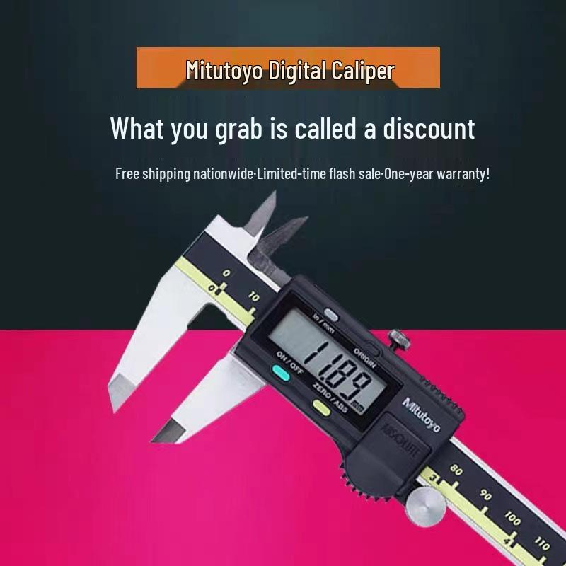 Цифровой штангенциркуль Mitutoyo 0-300 мм Высокоточная нержавеющая сталь