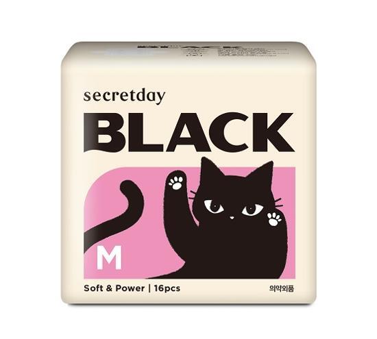 Secret Day Black Sanitary Napkin 9 Types, Choose 1 (small/medium/large/overnight/wearable Overnight/panty Liner)