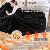 Fluffy and Soft Single Size New Design with Rabbit Fur Featured on TV and Social Luxury Perfect for Fall and Perfect for Blanket, [2024 Lining,