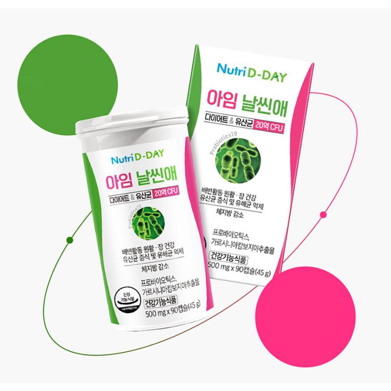 Nutri D Day I'm Slim Diet & Lactobacillus, 90 таблеток, 1 шт.