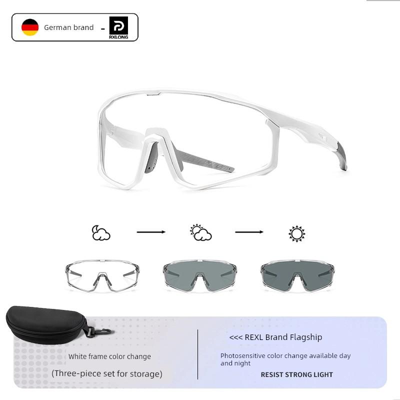 Cycling Goggles for Men and Women, Windproof Glasses for Cycling, Day and Night Color-Changing, Bicycle, Motorcycle, Running Sports Sunglasses