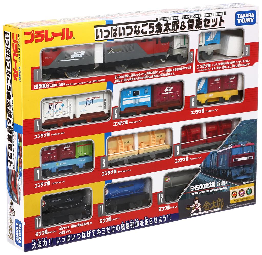 TAKARA TOMY Plarail Connect a Lot Kintaro Freight Car Set Let's &