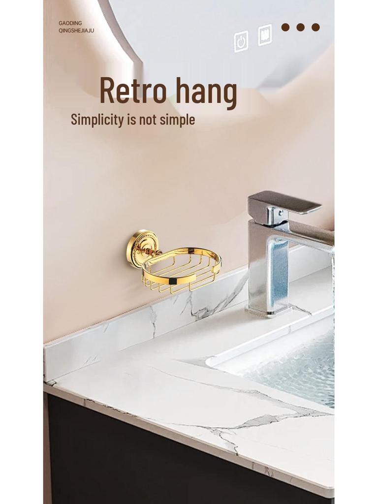 European Gold All-Copper Bathroom Towel Rack & Accessories Set