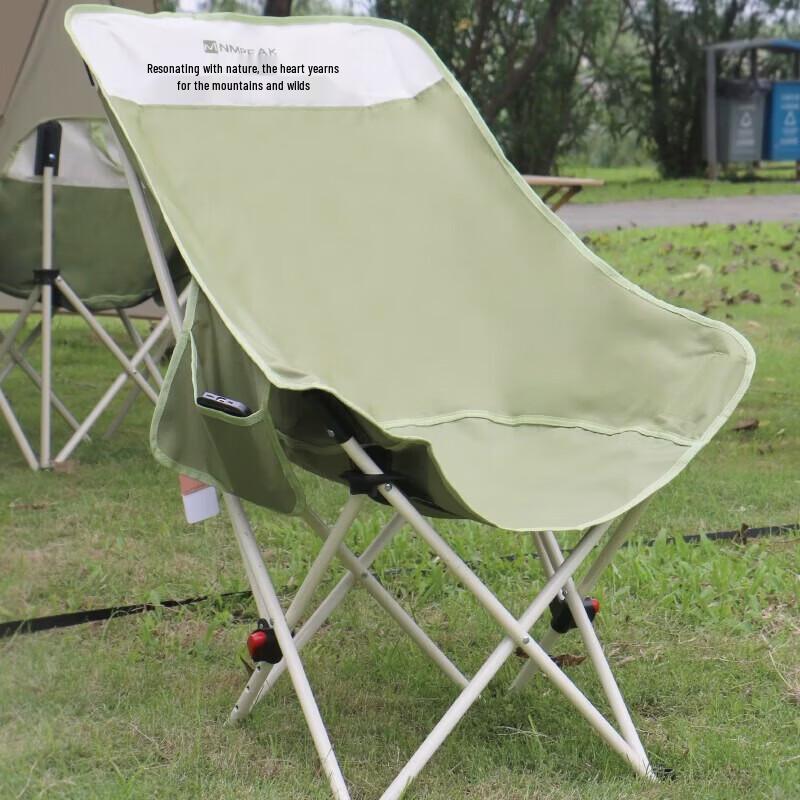 Lingpan Master High-back Moon Chair