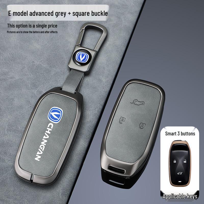 Чехол для ключа Changan для CS75PLUS, SC55, Eado, CS35, Oshan X7, Blue Whale X5, Yue Xiang, CS85