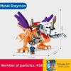 NEW BLOCK Digimon Assembling Building Blocks Battle Greymon Agumon Toy Anime Ornaments Model Children's Holiday Gift