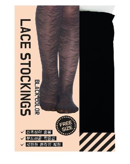 She’s Line Lace Stockings (Black)