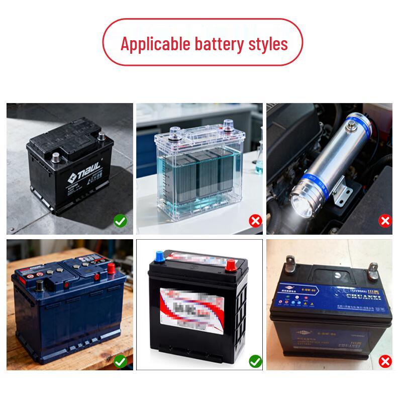 Клемма отключения автомобильного аккумулятора