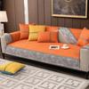 Nordic Chenille 2 /3 Seater Sofa Cover Non -Slip Patchwork Corner Couch Armchair Slipcover Sofa Cushion Furniture Protector 4 Seat