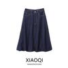 Fashion Style 2024 Fall and Winter New Women's Mid-Waist Cotton Balloon Style Casual Denim Skirt 6929290