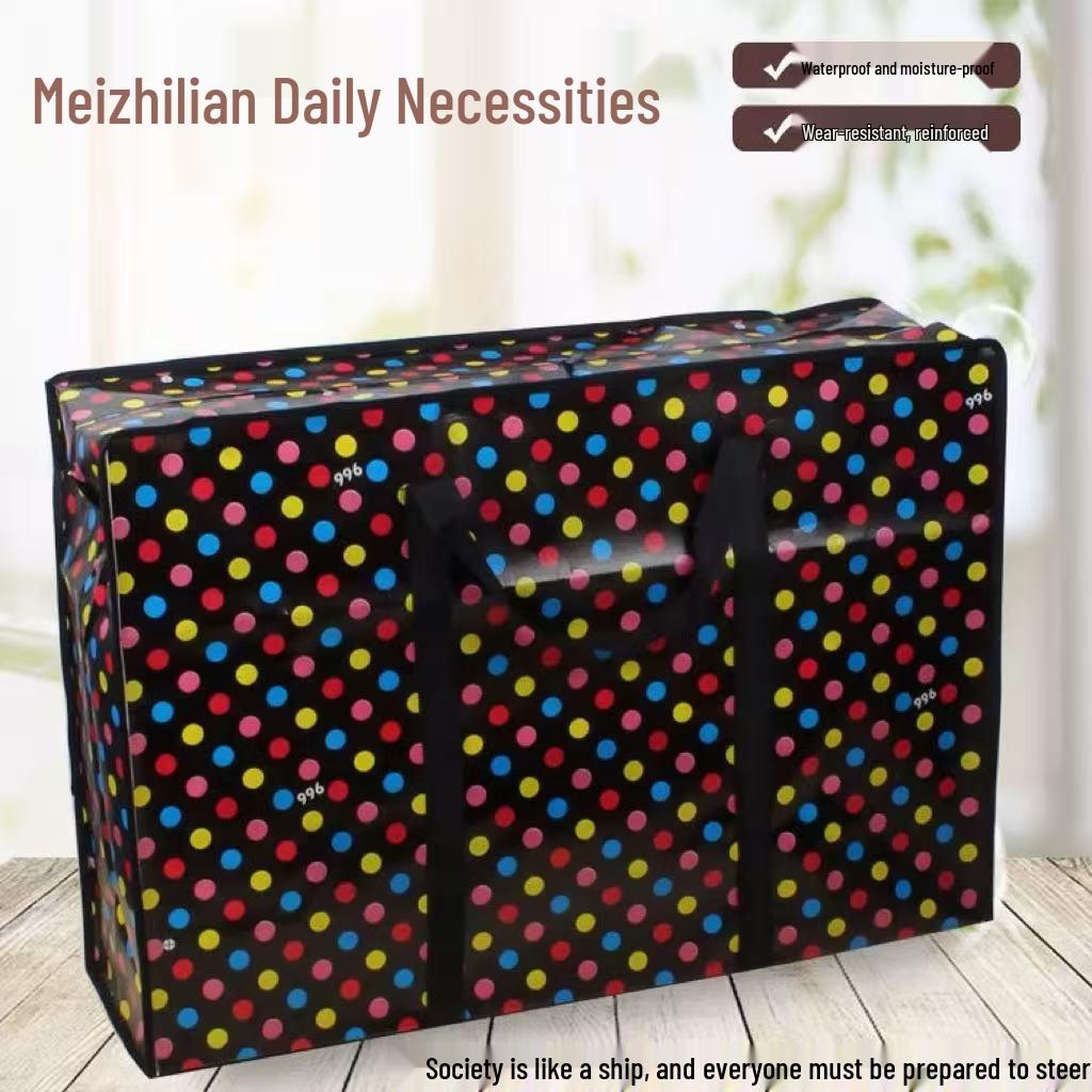 Водонепроницаемые, Пыленепроницаемые, Прочные Сумки для Переезда - Толстые, Вместительные Ручные Плетеные Сумки для Хранения для Упаковки Дома