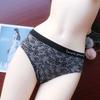 Women's Underwear Seamless Bare Ammonia Breathable Lace Pattern Low-rise Panties Women Comfortable Women's Briefs