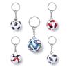 Подвеска-брелок для ключей в виде футбольного мяча, футбольный кулон, брелок для ключей в виде футбольного мяча, футбольный брелок