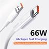 6A Кабель для быстрой зарядки, 66 Вт, Тип-c, Подходит для Android, Apple, Тип-c, Кабель для зарядки мобильного телефона, 1 м