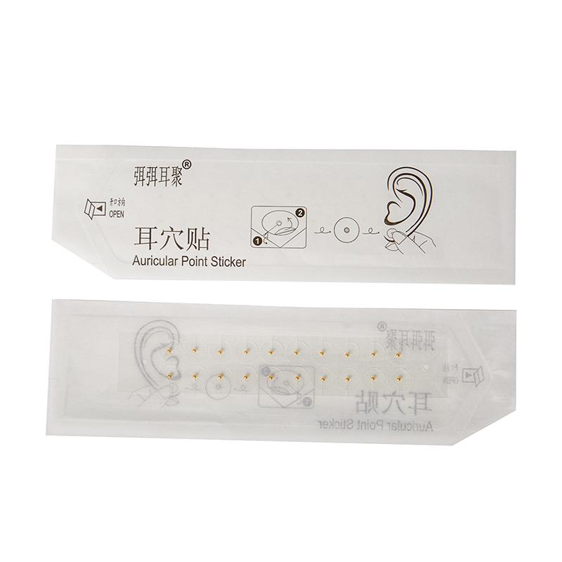 100/200 шт акупунктурные магнитные бусины аурикулярные наклейки для ушей массажные наклейки для ушей