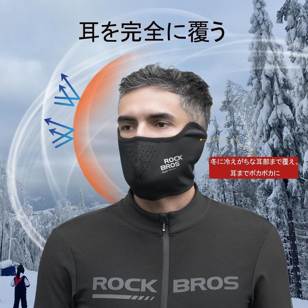 ROCKBROS Face Winter Cold Protection Covers Флис Не шлем для рекомендуемого размера Чехол, Маска, Уши, Подкладка, Мягкий, Внутренний, Короткий, Моющийся,