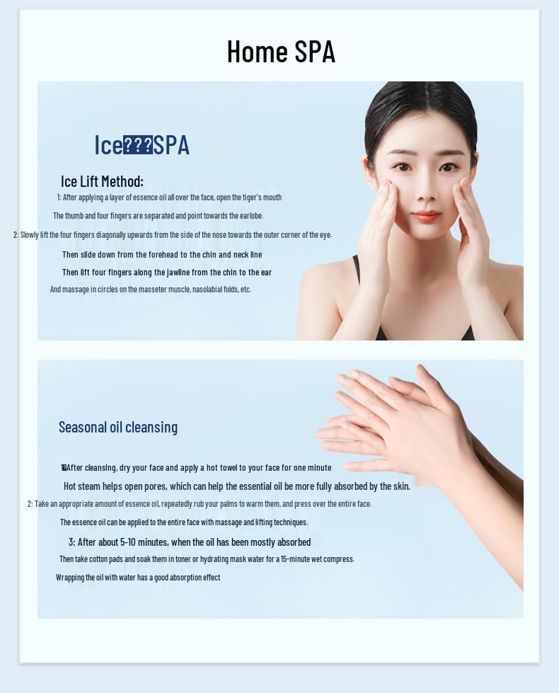 FAN BEAUTY DIARY Fan Bingbing Sea Grape Moisturizing Firming Essence with Peptide.