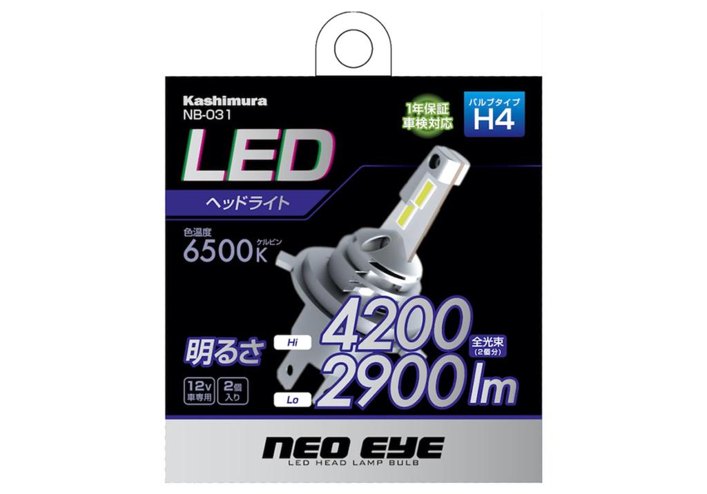 Светодиодная головная лампа Kashimura H4 6500K NB-031