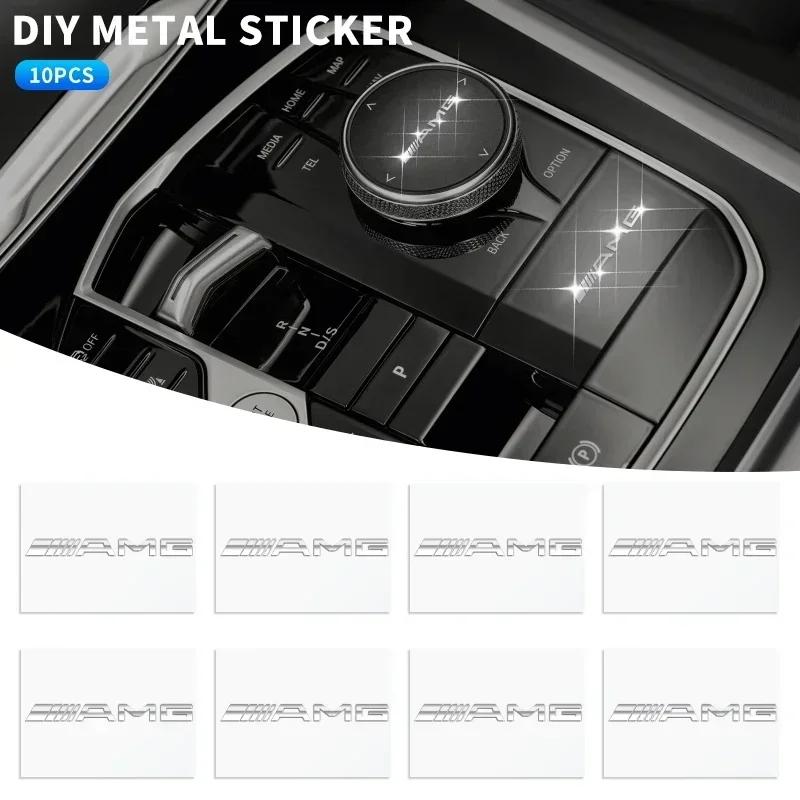 RAT2 3D Metal Car Interior Decoration Stickers Badges Auto Accessories For Mercedes Benz AMG E260 E200 E300 W205 W212 A180 A200 W205