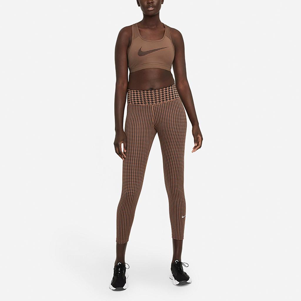 Nike Wsh Icnclsh Gx Brabra Logo Sports Bra Women Underwear Tan DD1142-256