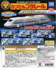 Капсула Plarail Tokaido Shinkansen Special Edition, всего 18 видов Gacha Gacha