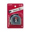 Lion Office Equipment 2m Tape Measure ST-20 with Stopper