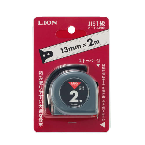 Lion Office Equipment 2m Tape Measure ST-20 with Stopper