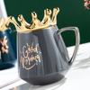 Керамическая чашка с короной Европейская керамическая кружка с крышкой Оригинальные кружки Кофейные чашки Кружка для чая Посуда для напитков Новогодние кружки Красивые пивные