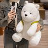 Cartoon Backpack Polar Bear Doll Sitting White Bear Plush Toy For Girlfriend Valentine'S Day Gift Bear Throw Pillow