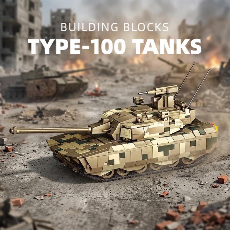 Китайский Военный Модель Танка 1:Строительные блоки MOC в масштабе 1:35, развивающая игрушка для детей и коллекционеров
