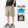 Мужские шорты карго Fengxun из ледяного шелка, быстросохнущие, длиной до колена