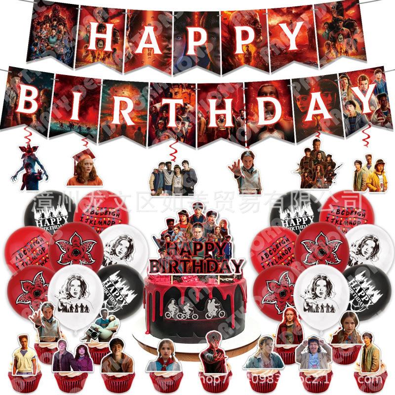 Stranger Things Birthday Party Supplies Set with Banner, Cake Toppers, Balloons, Hanging Swirls, Backdrop, Upside Down Theme for Kids Boys Girls
