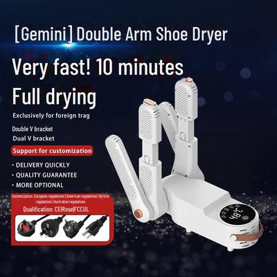 Сушилка для обуви с двумя рукавами: Дезодорирующий, стерилизующий, с постоянной температурой для использования дома и в общежитиях