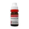 Dr. Reckeweg Gelsemium Sempervirens Dilution - 10M CH - 11 Ml