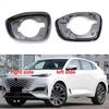 Для Changan UNIK UNI-K Автоаксессуары Держатель Боковых Зеркал Двери Кольцо Отделки Корпуса Рамка Зеркала Заднего Вида