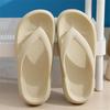 Trendy EVA Flip Flop Sandals - Soft, Casual, Flat for Couples; Ideal for Outdoor & Indoor Use
