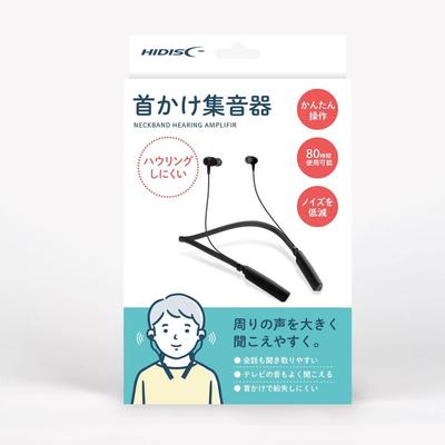 Слуховой аппарат с креплением на шею HIDISC, простой в использовании, шумоподавление, черный, HDTW4