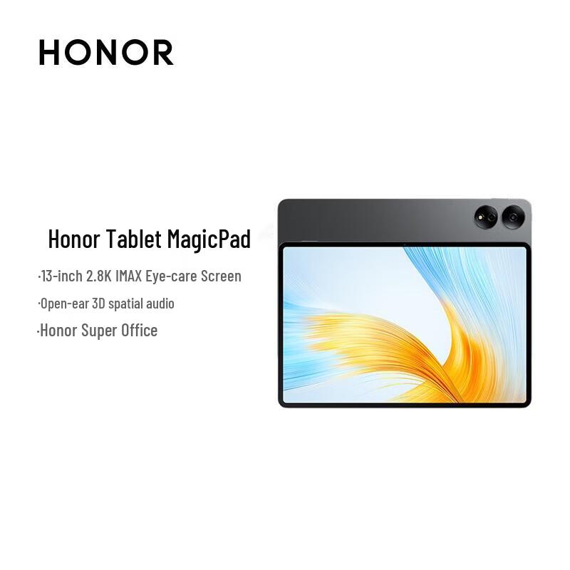 Honor Планшет MagicPad 13 дюймов (Китайская версия)