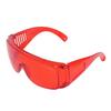Лазерные очки красные 180 до 532 нм сильная защита от света промышленные рабочие очки для техников