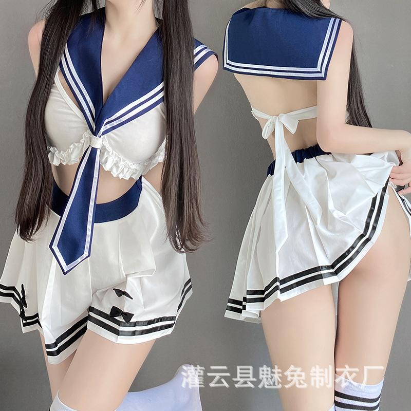 Sex Underwear Cute Campus Student Uniform Seduction Jk Small Chest Robe Passion Free Set 2688