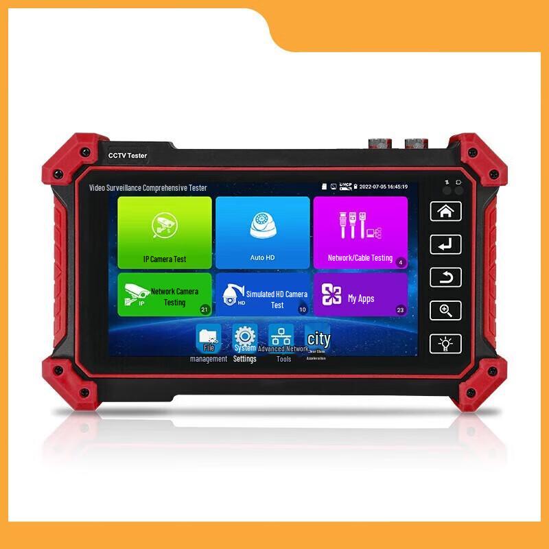 WANGLU Multi-function IP Camera & Network Tester CN plug (adapter included)