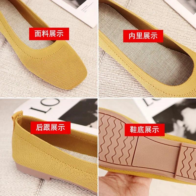 Shoes of Women Fashion Knitted Mesh Breathable Ladies Loafers Comfort Square Toe Casual Flats Zapatos De Mujer 2024
