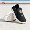 Anta Slip-On Casual Walking Shoes